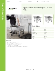 Regency Tables & Sinks 9-FSS-20 Specsheet Regency Tables & Sinks 9-FSS-20 Specsheet