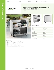 Regency Tables & Sinks 600PB48B Specsheet Regency Tables & Sinks 600PB48B Specsheet