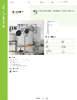 Regency Tables & Sinks 600TMPR48 Specsheet Regency Tables & Sinks 600TMPR48 Specsheet