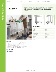 Regency Tables & Sinks 600TSB2430SC Specsheet Regency Tables & Sinks 600TSB2430SC Specsheet
