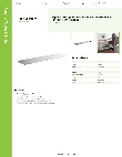 Regency Tables & Sinks 600UTP2496S Specsheet