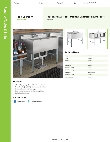 Regency Tables & Sinks 60B32138K Specsheet