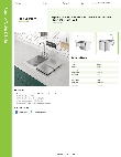Regency Tables & Sinks 60DIHSWIB1821K Specsheet