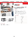 ServIt 423OAM138D Specsheet