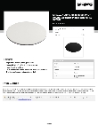 Solwave 19012770000000002 Specsheet