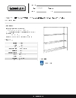 Steelton Metal Products 465C1872KE4 Specsheet