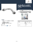 Waterloo 750FUADAPT Specsheet