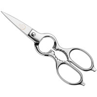 Mercer Culinary M14802 2 5/8" Stainless Steel Multi-Purpose Shears