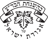 Badatz Agudath Israel