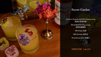 Secret Garden Cocktail by Monin Secret Garden Cocktail by Monin