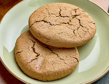 Vegan Ginger Cookie 1.76 oz. - 12/Case